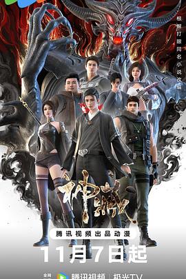 简单seo优化留痕