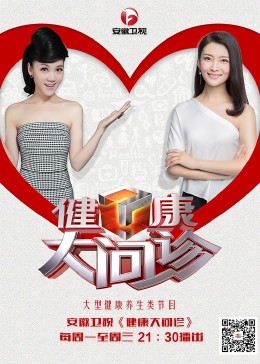 同名网站影响seo吗